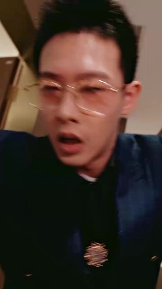 ตอนที่ 24