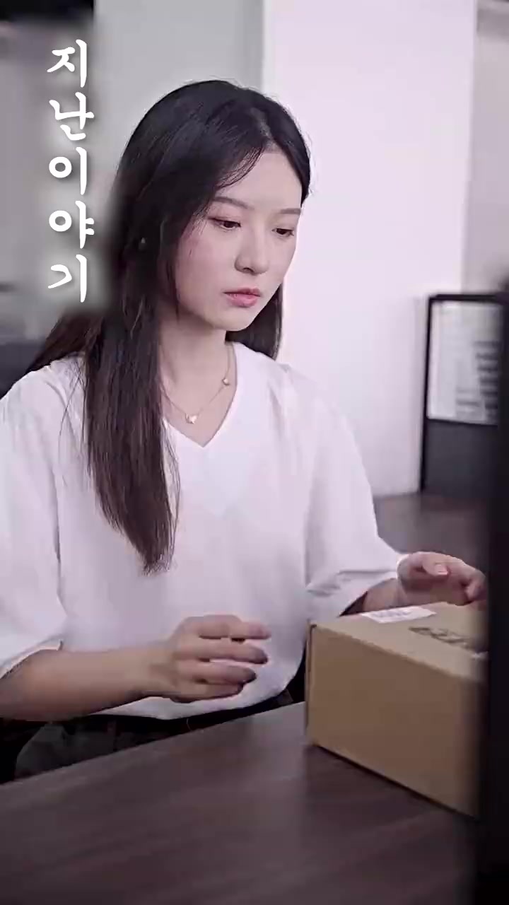 화 10