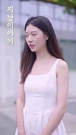 화 25