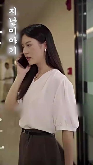 화 9