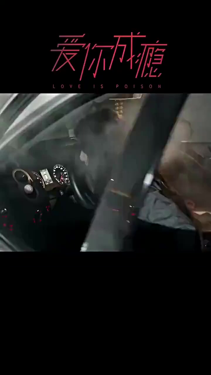ตอนที่ 10