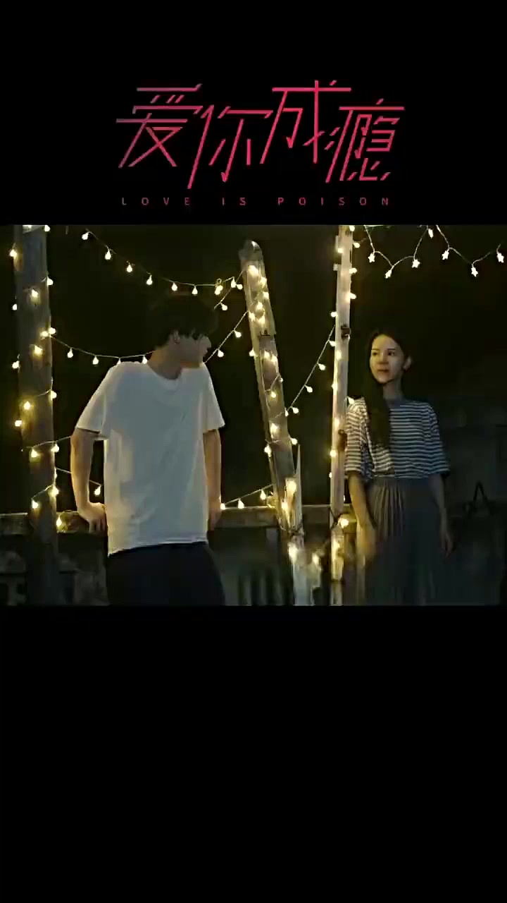 ตอนที่ 22