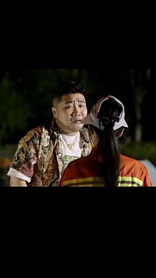 ตอนที่ 2