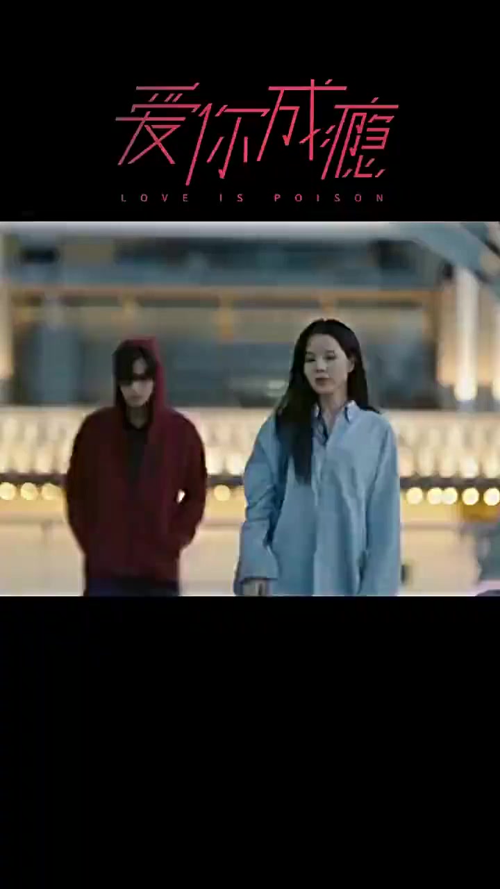 ตอนที่ 26