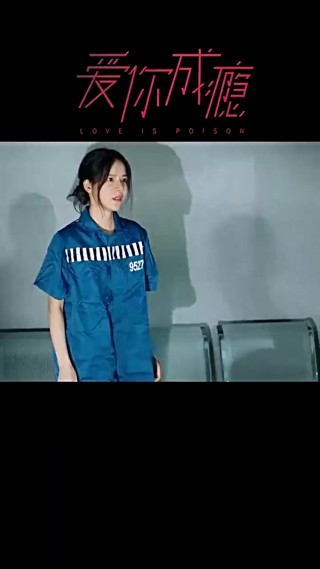 ตอนที่ 11