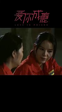 ตอนที่ 29