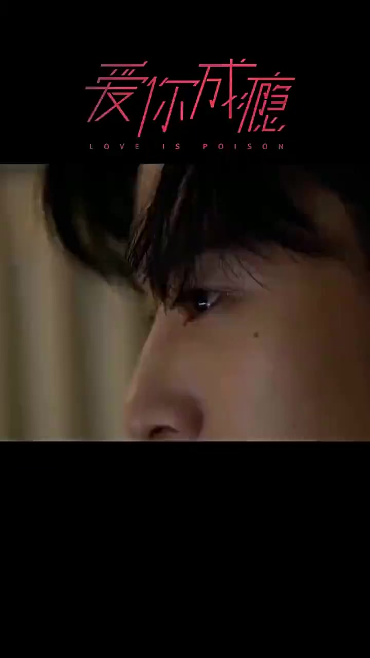 ตอนที่ 28