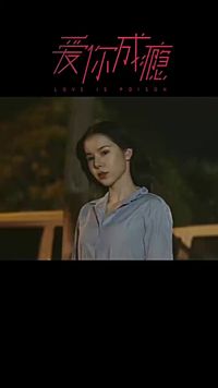 ตอนที่ 5