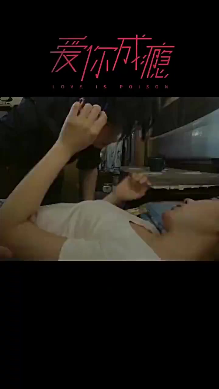 ตอนที่ 19