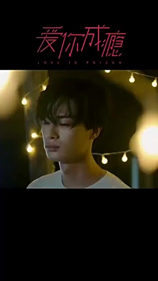 ตอนที่ 21