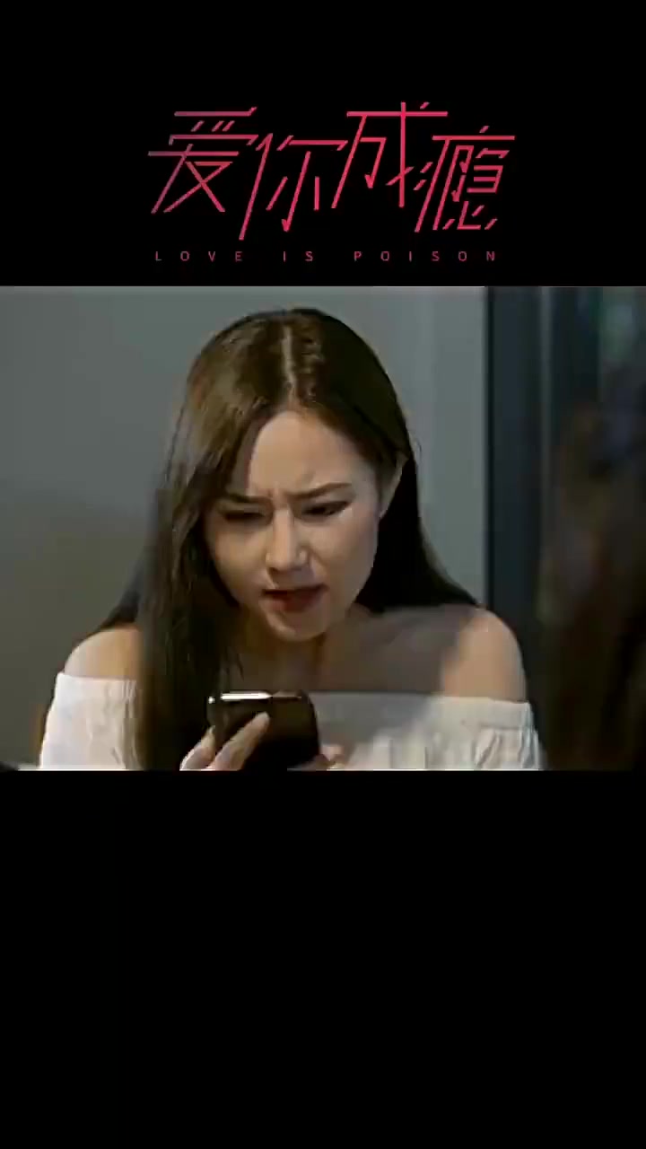 ตอนที่ 24