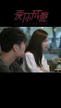 ตอนที่ 25