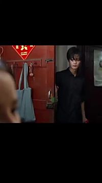 ตอนที่ 15
