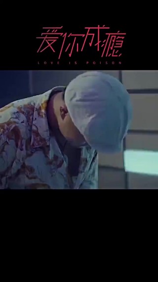 ตอนที่ 17