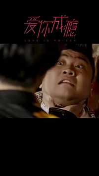 ตอนที่ 4