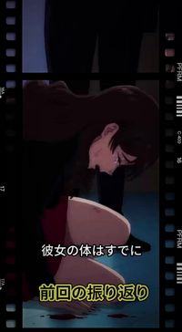 話 10