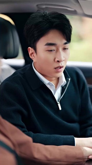 ตอนที่ 24