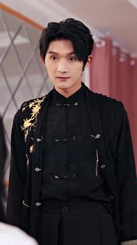 ตอนที่ 15