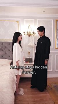 ตอนที่ 16