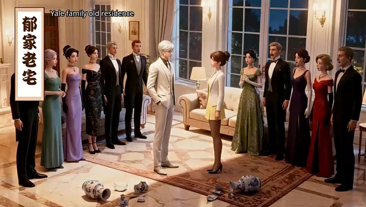 ตอนที่ 21