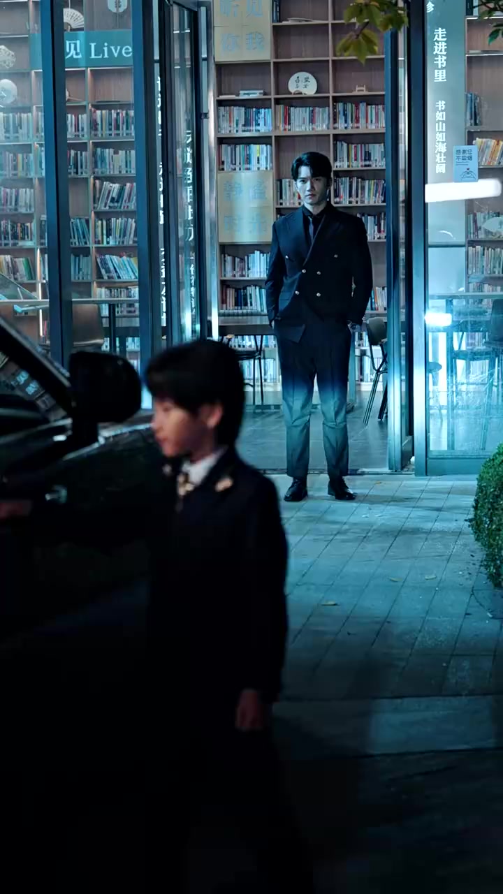 ตอนที่ 27