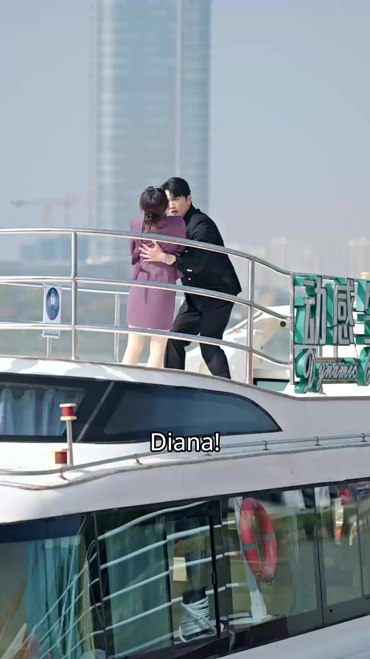 ตอนที่ 13