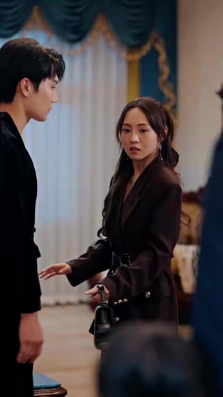 ตอนที่ 23
