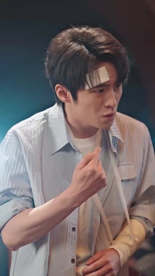 Épisode 12