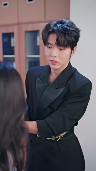 ตอนที่ 13