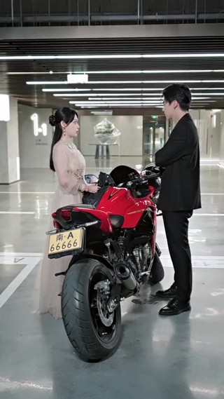 集 23