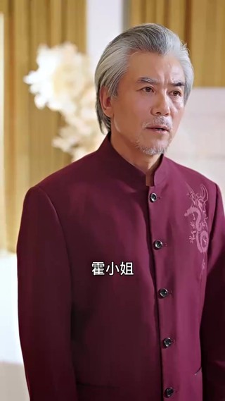 集 20