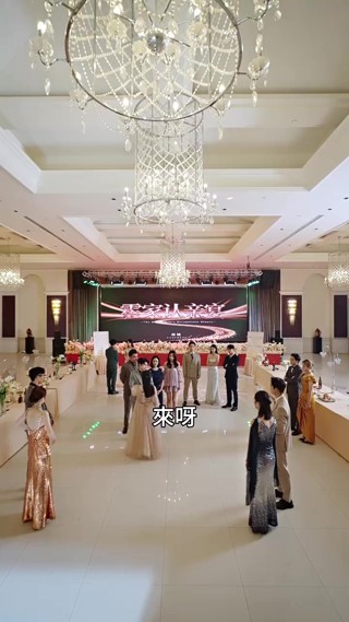 集 10