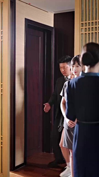 集 5