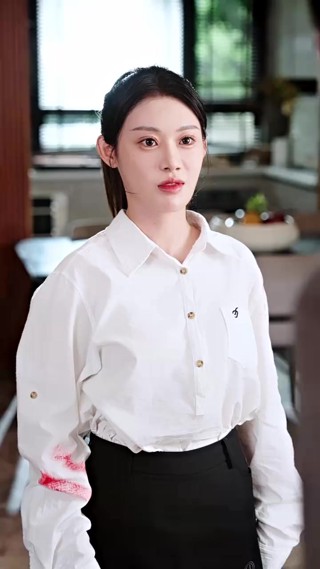 集 2