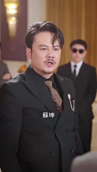 集 12