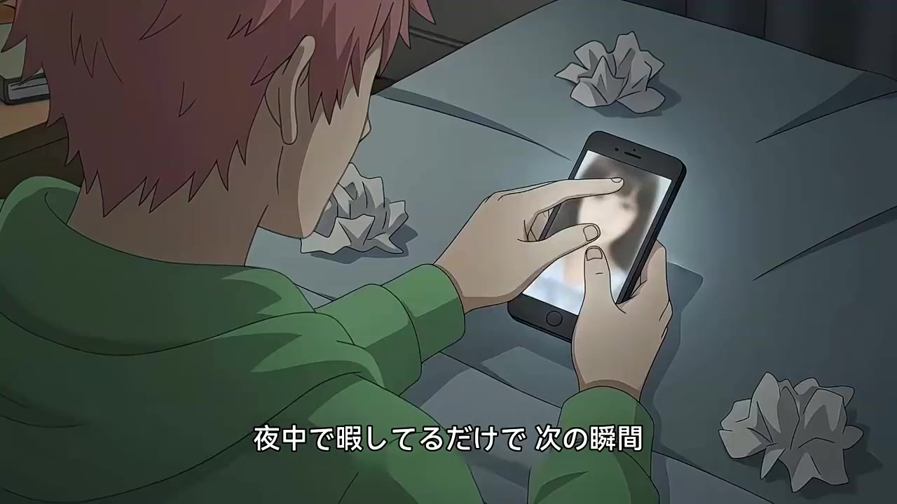 ตอนที่ 1