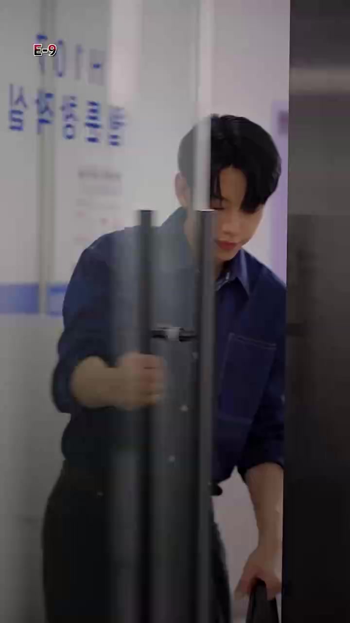 화 9