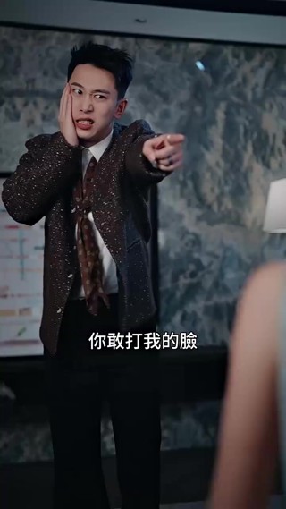 Episode 15