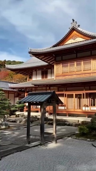 話 11