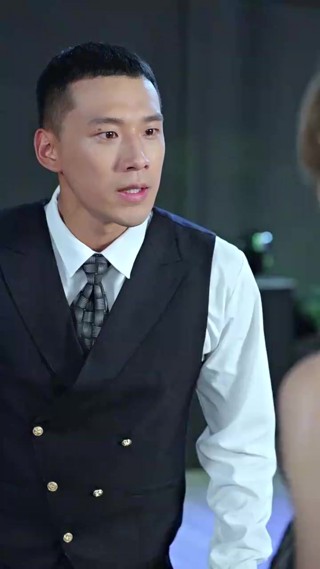 ตอนที่ 23