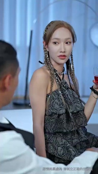 ตอนที่ 21