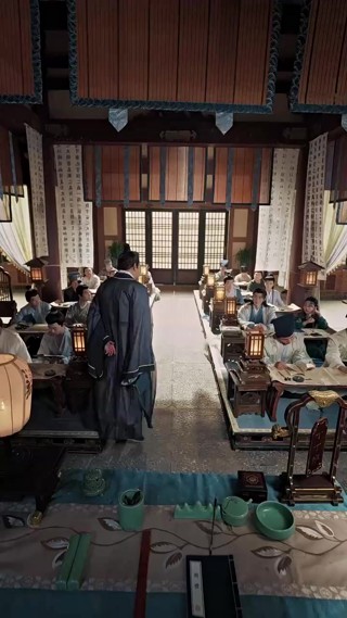 ตอนที่ 11