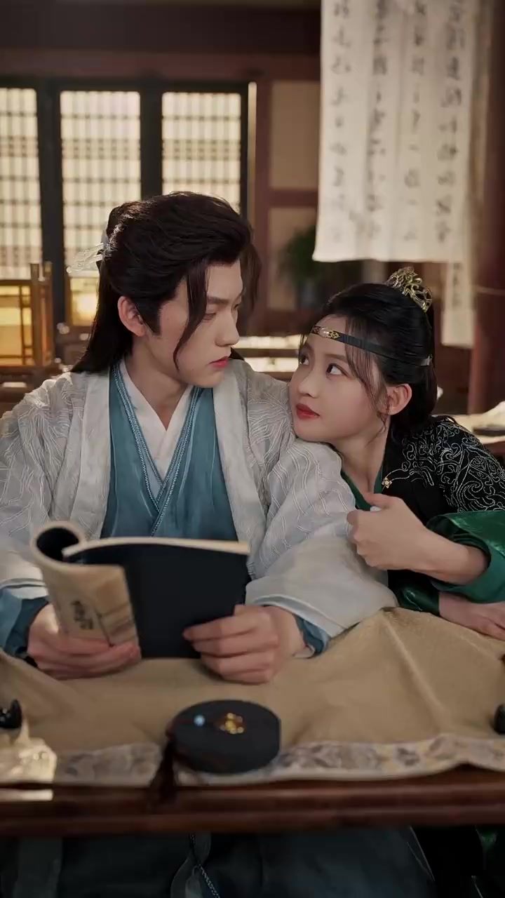 ตอนที่ 16