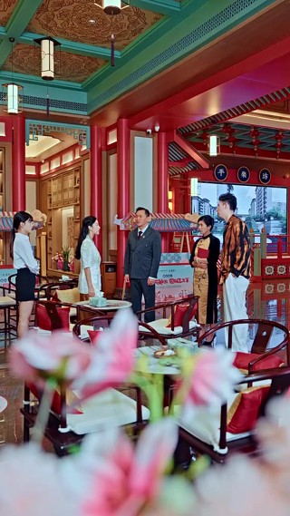 話 20