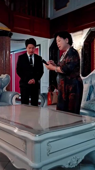 Episode 27