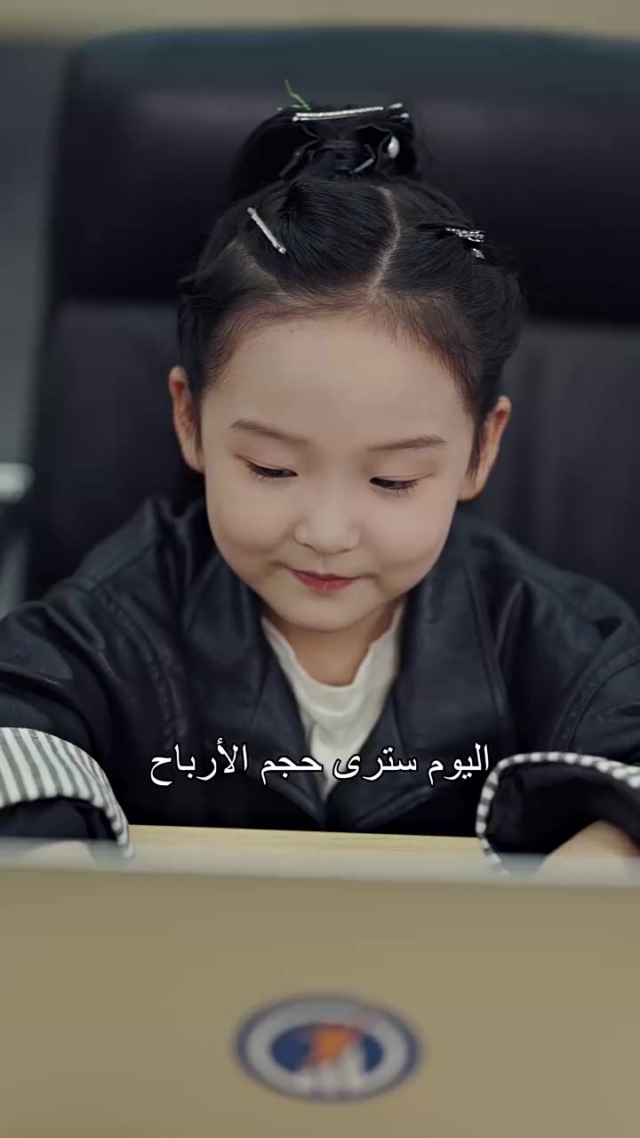 حلقة 24
