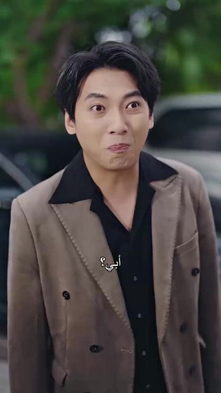 حلقة 2