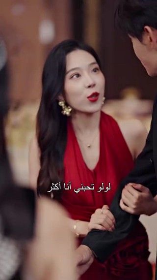 حلقة 16