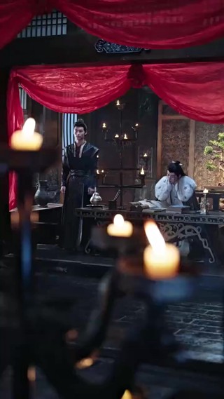 ตอนที่ 17
