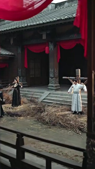 ตอนที่ 12